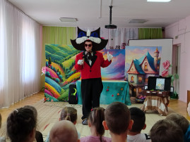 Театральное представление Театральное представление.