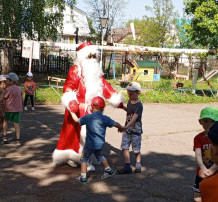 Мероприятие "Здравствуй, лето!" Мероприятие "Здравствуй, лето!".